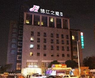 Imagen general del Hotel Jinjiang Inn Jiaxing Nanhu. Foto 2