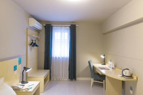 Imagen general del Hotel Jinjiang Inn Jiayuguan Lanxin Road. Foto 4