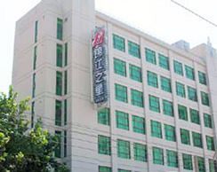 Imagen general del Hotel Jinjiang Inn - Jinan East Jiefang Road. Foto 1
