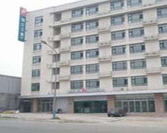 Imagen general del Hotel Jinjiang Inn Jinan Lishan Road. Foto 1