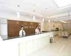 Imagen de los interiores del Hotel Jinjiang Inn Jinan Lishan Road. Foto 5