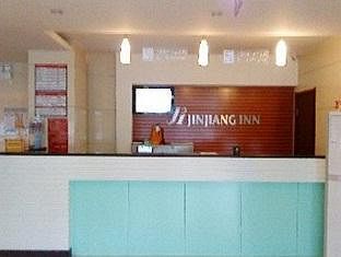 Imagen de la habitación del Hotel Jinjiang Inn Jinan Quancheng Park. Foto 5