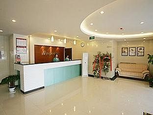 Imagen de la habitación del Hotel Jinjiang Inn Jinan Quancheng Park. Foto 7