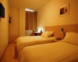 Imagen de los interiores del Hotel Jinjiang Inn Jinan Quancheng Park. Foto 12