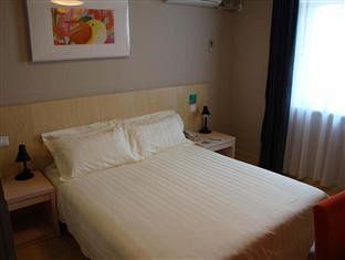 Imagen de la habitación del Hotel Jinjiang Inn Jinan Quancheng Park. Foto 9