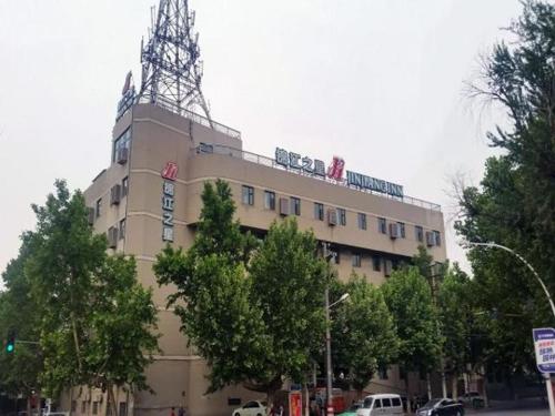 Imagen de la habitación del Hotel Jinjiang Inn Jinan Zhangqiu Huiquan Road. Foto 6