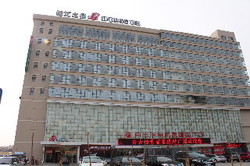 Imagen del bar/restaurante del Hotel Jinjiang Inn Jincheng Zhongyuan Street. Foto 4