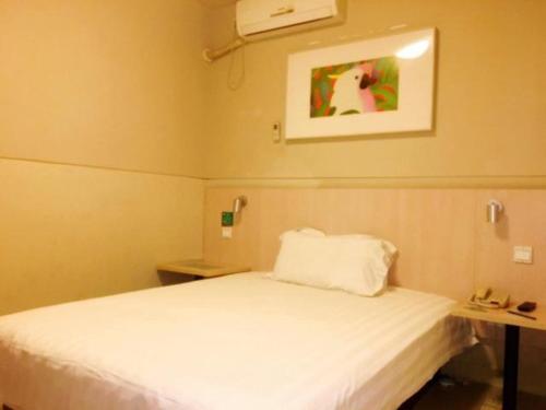 Imagen de la habitación del Hotel Jinjiang Inn Jingzhou Beijing Road Central Long Distance Bus Station. Foto 8