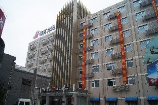 Imagen del Hotel Jinjiang Inn Jinshan City Sands. Foto 1