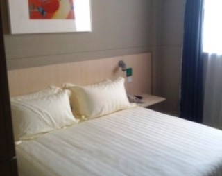 Imagen del Hotel Jinjiang Inn Jinshan City Sands. Foto 2