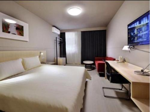 Imagen de la habitación del Hotel Jinjiang Inn Jiuzhaigou Scenic Resort. Foto 16