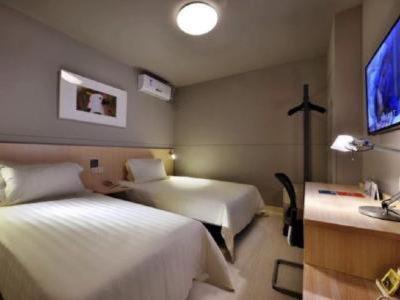 Imagen de la habitación del Hotel Jinjiang Inn Jiuzhaigou Scenic Resort. Foto 20