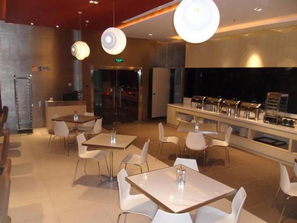 Imagen del bar/restaurante del Hotel Jinjiang Inn Kaifeng Gulou. Foto 3