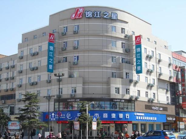 Imagen general del Hotel Jinjiang Inn Kaifeng Gulou. Foto 2