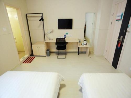 Imagen general del Hotel Jinjiang Inn Kaifeng Longting Scenic Spot. Foto 4