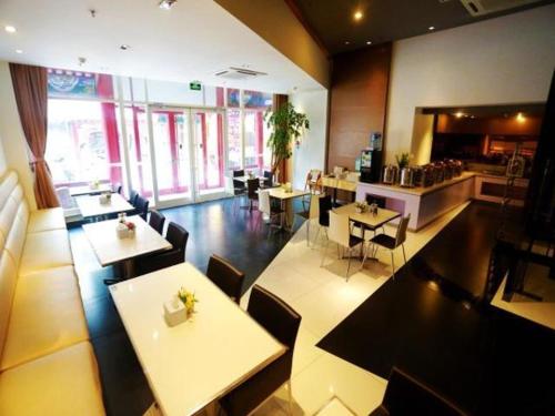 Imagen general del Hotel Jinjiang Inn Kaifeng Longting Scenic Spot. Foto 6