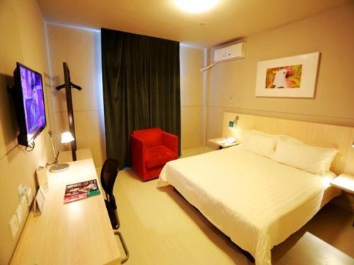 Imagen general del Hotel Jinjiang Inn Kaifeng Longting Scenic Spot. Foto 8