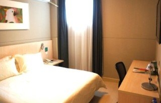 Imagen de la habitación del Hotel Jinjiang Inn, Kunshan. Foto 6