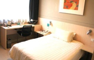 Imagen de la habitación del Hotel Jinjiang Inn, Kunshan. Foto 7