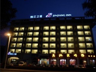 Imagen general del Hotel Jinjiang Inn Kunshan Tongfeng Rd. Foto 1