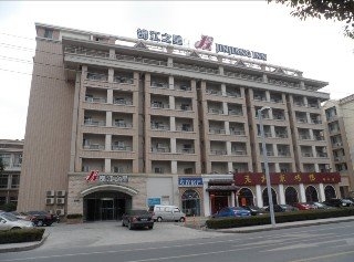Imagen general del Hotel Jinjiang Inn Kunshan Tongfeng Rd. Foto 4