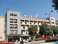 Imagen general del Hotel Jinjiang Inn Kunshan Train Station. Foto 1