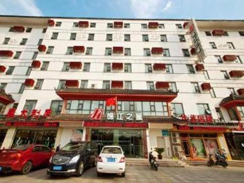 Imagen general del Hotel Jinjiang Inn Linyi Shuhe South Road. Foto 8