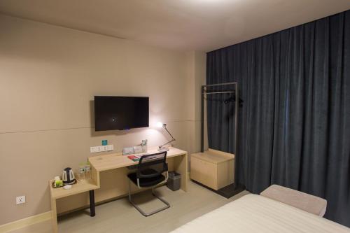 Imagen de la habitación del Hotel Jinjiang Inn Liuzhou Railway Station North. Foto 6