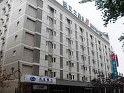 Imagen general del Hotel Jinjiang Inn Luoyang Train Station. Foto 1