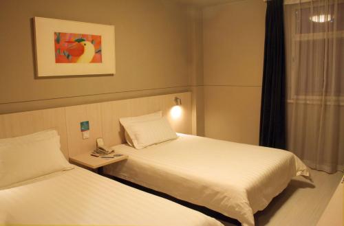 Imagen general del Hotel Jinjiang Inn Luoyang Wangcheng Park. Foto 3