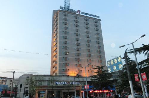 Imagen general del Hotel Jinjiang Inn Luoyang Wangcheng Park. Foto 5