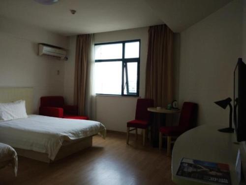 Imagen general del Hotel Jinjiang Inn Nanchang Aixihu. Foto 3