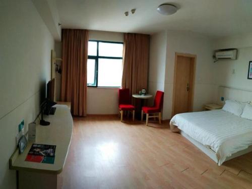 Imagen general del Hotel Jinjiang Inn Nanchang Aixihu. Foto 4