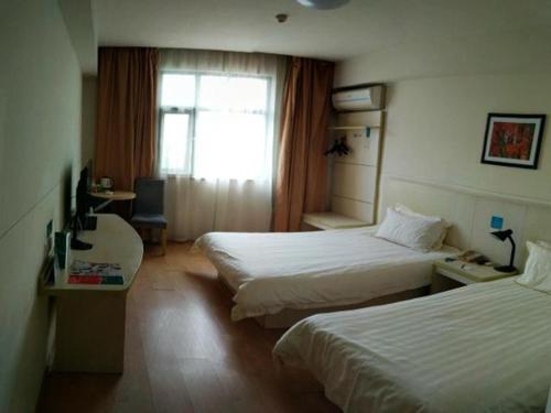 Imagen general del Hotel Jinjiang Inn Nanchang Aixihu. Foto 5