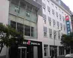 Imagen general del Hotel Jinjiang Inn Nanchang Chuanshan Road. Foto 8