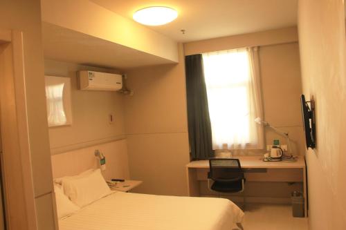 Imagen general del Hotel Jinjiang Inn Nanhuanqiao Fantawild Adventure, Datong. Foto 3