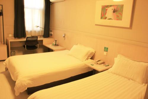 Imagen de la habitación del Hotel Jinjiang Inn Nanhuanqiao Fantawild Adventure, Datong. Foto 6