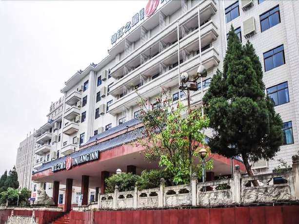 Imagen general del Hotel Jinjiang Inn Naning Chaoyang Square Renmin Park. Foto 2
