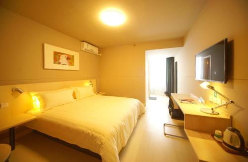 Imagen de la habitación del Hotel Jinjiang Inn Naning Youai North Road. Foto 4
