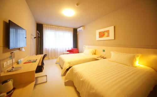 Imagen de la habitación del Hotel Jinjiang Inn Naning Youai North Road. Foto 5