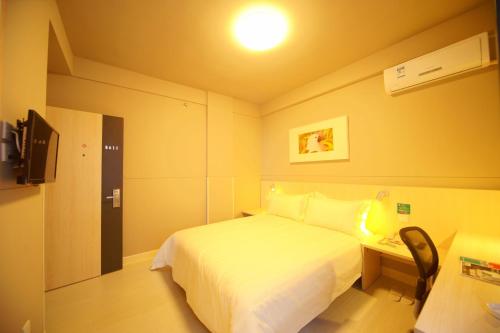 Imagen general del Hotel Jinjiang Inn Naning Youai North Road. Foto 1