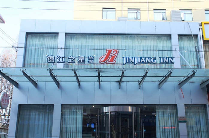 Imagen general del Hotel Jinjiang Inn Nanjing Beijing Road. Foto 1