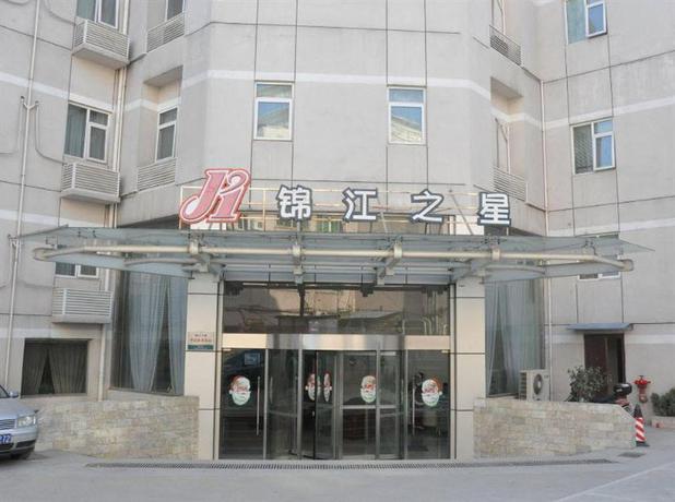 Imagen general del Hotel Jinjiang Inn Nanjing Kazimen St.. Foto 3