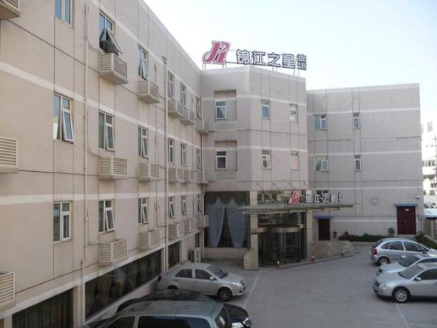 Imagen general del Hotel Jinjiang Inn Nanjing Kazimen St.. Foto 7