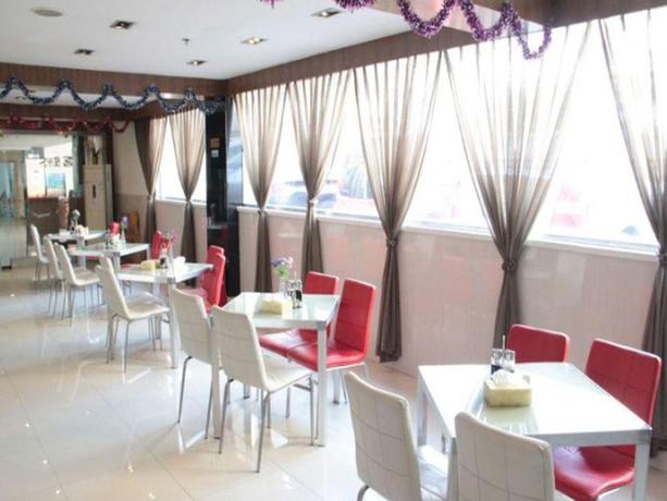 Imagen del bar/restaurante del Hotel Jinjiang Inn Nanjing Kazimen St.. Foto 12