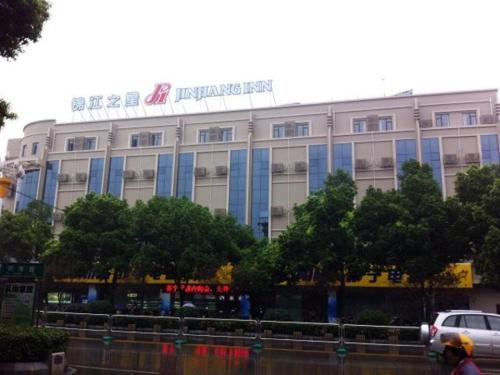 Imagen de la habitación del Hotel Jinjiang Inn Nanjing Lishui Zhenzhu Road. Foto 8