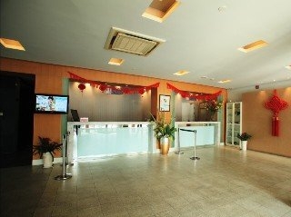 Imagen general del Hotel Jinjiang Inn Nanjing Train Station. Foto 2