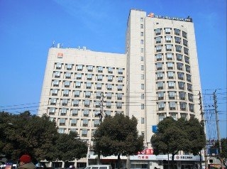 Imagen general del Hotel Jinjiang Inn Nanjing Train Station. Foto 6