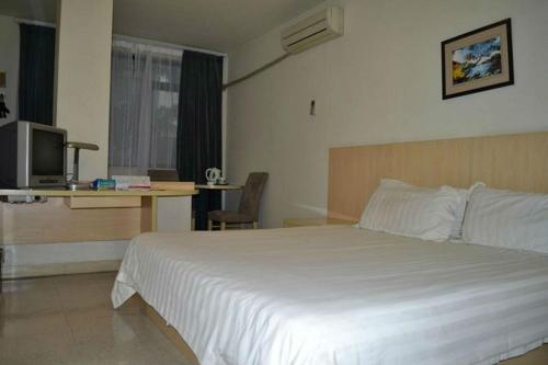 Imagen general del Hotel Jinjiang Inn Nanjing Xinjiekou, Nanjing. Foto 1