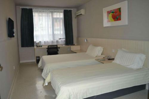 Imagen general del Hotel Jinjiang Inn Nanjing Xinjiekou, Nanjing. Foto 2